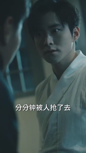 【痞子双雄】80集短剧在线完整瞧看