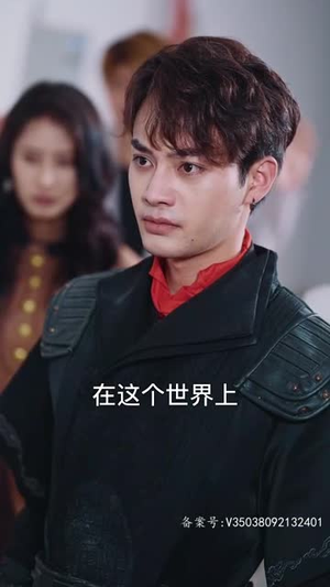 【柳甯 非天修罗邪神】78集免费短剧全集观赏