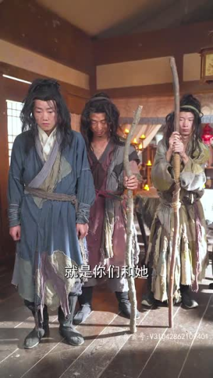 【绝世萌宝：穿回古代当王妃】95集免费短剧全集快看