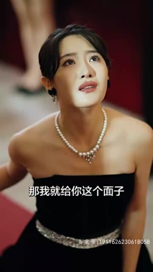 【巅峰神婿】100集在线看短剧全集不卡