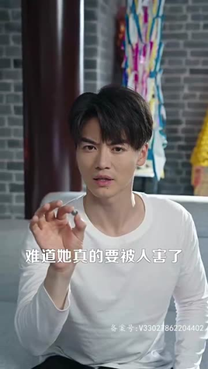 【鱼跃龙门】98集短剧全集免费观享