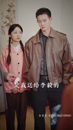 【浪子回头】94集短剧免费在线速览