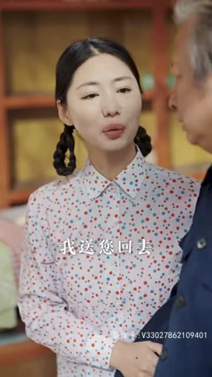 【乘风破浪】94集高清短剧免费在线观赏