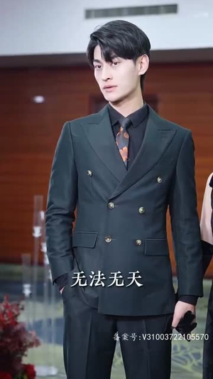 【震惊网购买到绝世神章】90集短剧全集在线赏看