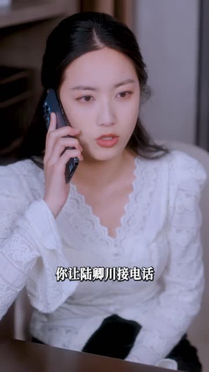 【陆总，夫人喊你进修男德】全集92集短剧在线免费看