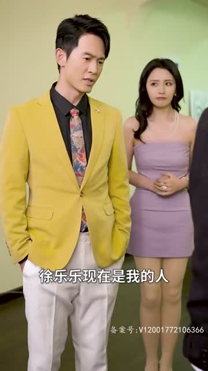 【我有九千万亿舔狗金】93集短剧免费在线畅看