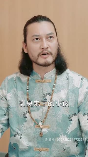 【追龙之罪与罚】100集短剧免费全集随心观