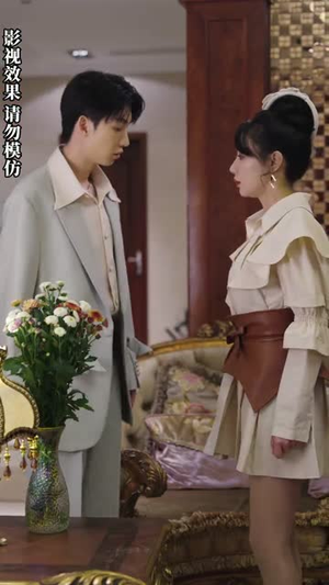 【高不可攀的她】90集夸克网盘短剧资源在线看