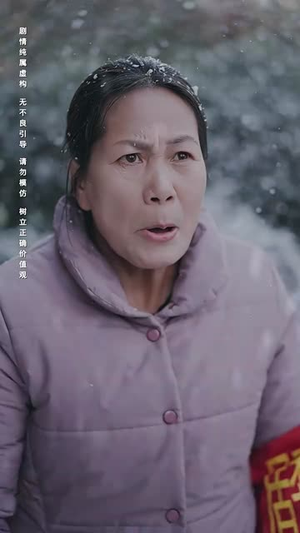 【极寒九十九】100集全集短剧在线免费播