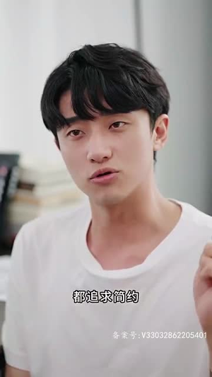 【你的世界我做主】100集短剧完整版免费在线赏