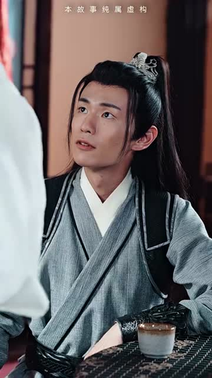 【无敌剑神】82集短剧全集免费观看