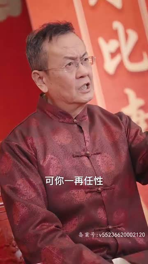 【擎天】100集免费短剧在线畅览