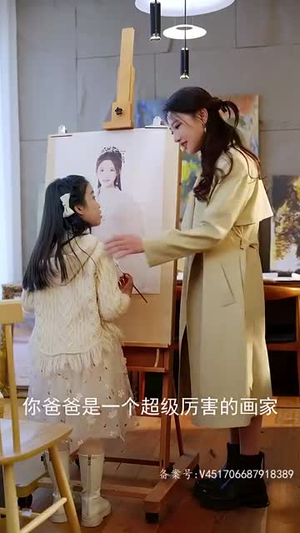 【惊颜】81集短剧全集免费在线速看