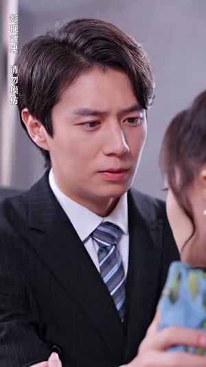 【离婚后我成了前夫的白月光】94集在线短剧免费瞧看