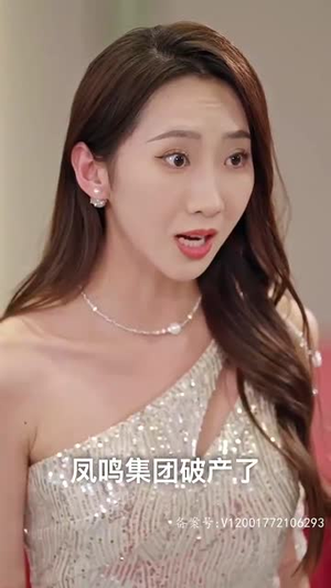 【凌天传】96集短剧免费全集在线赏阅