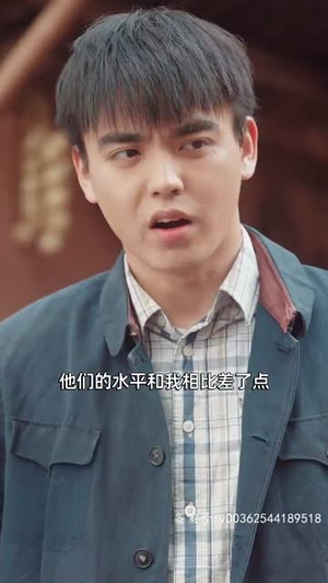 【傻子学神（傻子学霸，开局高考震惊全球）】30集免费短剧全集在线乐看