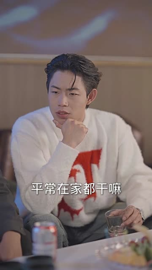 【拜拜妈宝男，我闪嫁豪门大佬】70集免费短剧在线全集速看