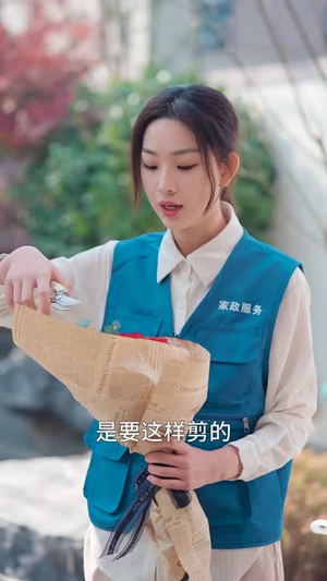 【总裁夫人，身兼多职】18集短剧全集在线速看