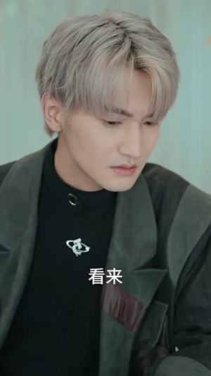 【闪婚租个男友回家过年】80集短剧免费在线无忧看