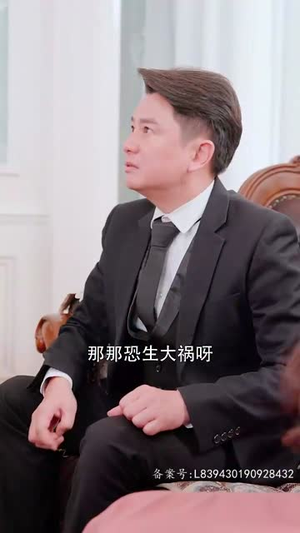 【退婚后我成了超级巨富】105集短剧在线免费全集观