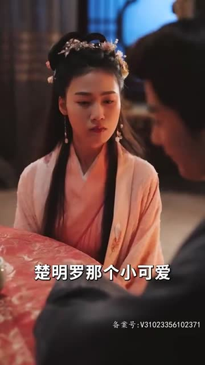 【宠冠京华】96集短剧免费在线畅快赏