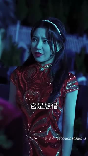 【我的老婆是鬼王】80集短剧免费全集在线览