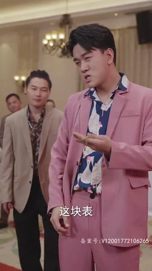 【妻子在原谅我一次】79集高清短剧免费在线赏