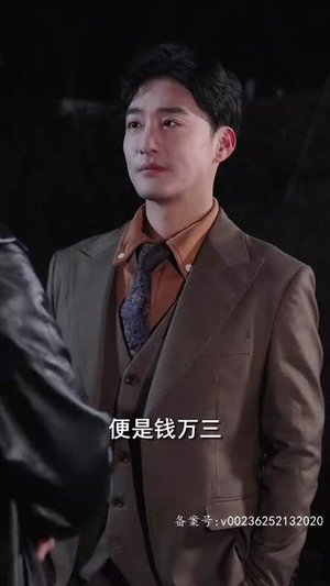 【飞驰外卖员】81集短剧在线免费全集播