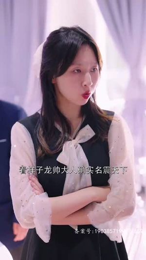 【亮剑之龙帅归来】75集短剧全集在线赏观