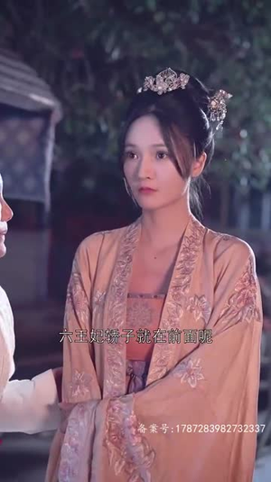 【穿越后，我靠网购当皇后】93集短剧在线免费全集赏