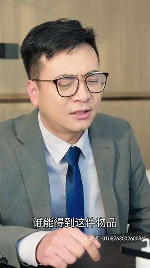 【来到现代，皇帝开始复仇】80集高清短剧免费在线收看