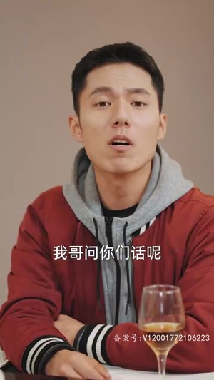 【逆袭人生相亲开始】59集免费全集短剧在线速览