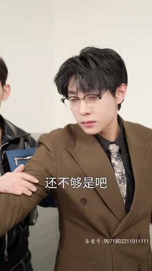 【千金归来阮小姐她美又飒马小宇】长篇短剧在线完整观看