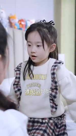 【明月照人来】70集短剧全集免费观瞧