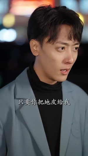 【重生后我嫁给了反派当大嫂】91集短剧免费全集畅快看