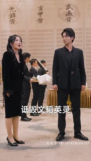 【锦龙】82集短剧全集免费在线观