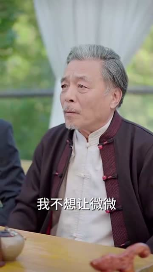 【傻女替嫁惊全球】69集短剧在线免费速看