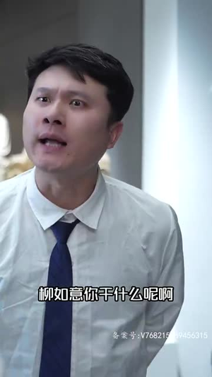 【黄金神眼】98集全网短剧免费全集速看