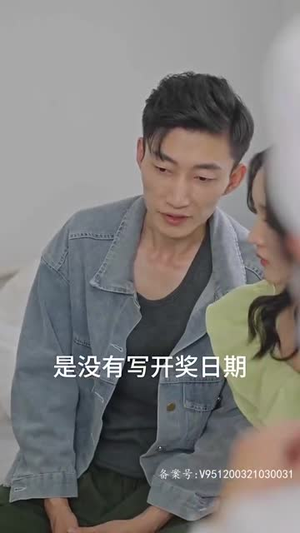 【救了一万次的你】84集短剧免费在线高清看