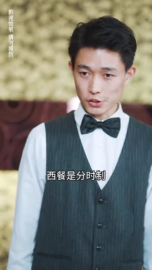 【实习夫人马甲藏不住】89集免费短剧全集直看