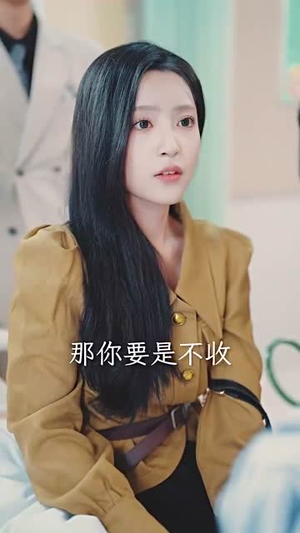 薄爷的小祖宗又A又飒(100集) 薄爷的小祖宗又A又飒(100集)快来看短剧