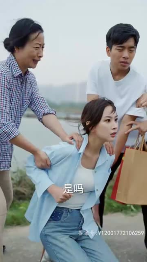 【女总裁还乡又美又飒】80集短剧全集在线速览