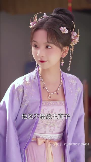 【我家龙崽上热搜了】95集短剧免费在线观览