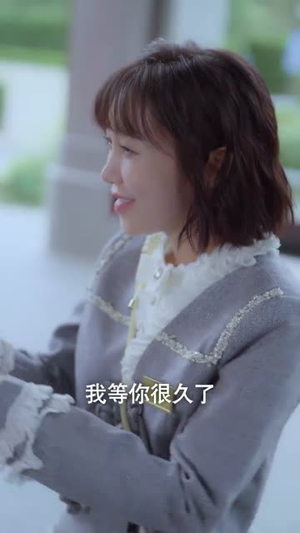 【猫的报恩七次初吻】93集免费短剧在线完整看