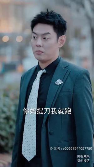 【职场风云】79集短剧全集免费在线播放