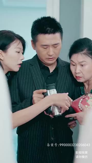 【新斩神】84集免费在线短剧全集观览