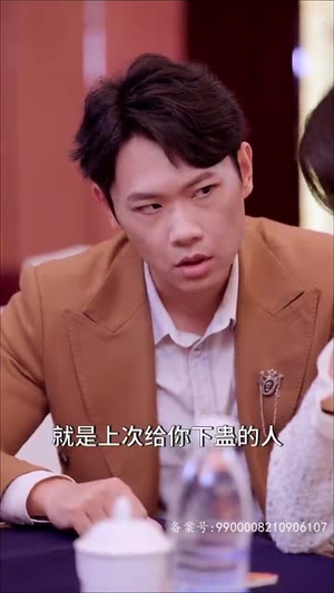 【师姐忍不住了】95集短剧免费全集悦看