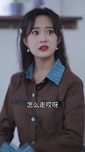 【彩礼谈崩后，闪婚神秘首富】96集在线短剧免费全集赏