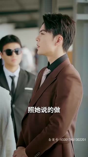 【离婚后被五个哥哥宠上天】81集在线免费看短剧全集