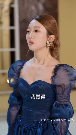 【枭爷，叶小姐又来求婚了】75集在线短剧全集畅快看